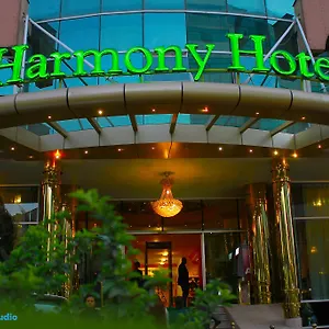 Отель Harmony, Аддис-Абеба
